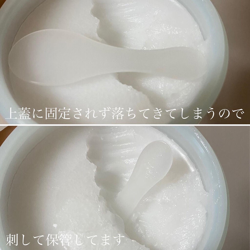 クレンジングバーム/サナ ラクトステップ/クレンジングバームを使ったクチコミ(10枚目)