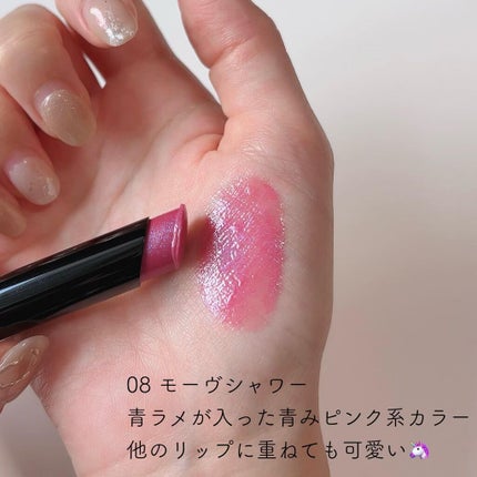 ケイト リップモンスター/KATE/口紅を使ったクチコミ(3枚目)