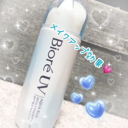 ビオレUV アクアリッチ アクアハイライトローション(水層ハイライトUV)/ビオレ/日焼け止めローションを使ったクチコミ(1枚目)