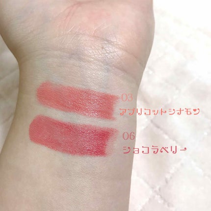 グレイズバームリップ/excel/口紅を使ったクチコミ(2枚目)