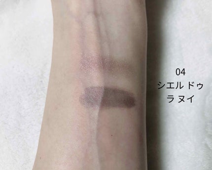 アイカラー デュオ/PAUL & JOE BEAUTE/アイシャドウパレットを使ったクチコミ(3枚目)