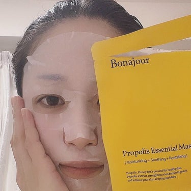 BIO Active Ampoule Mask/Bonajour/シートマスク・パックを使ったクチコミ（3枚目）