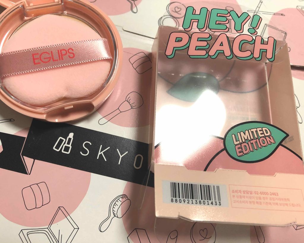 ブラーパウダーパクト/EGLIPS/パウダーファンデーションを使ったクチコミ（1枚目）