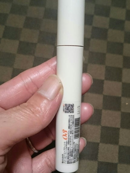 ジューシーリップティント/キャンメイク/口紅を使ったクチコミ(1枚目)