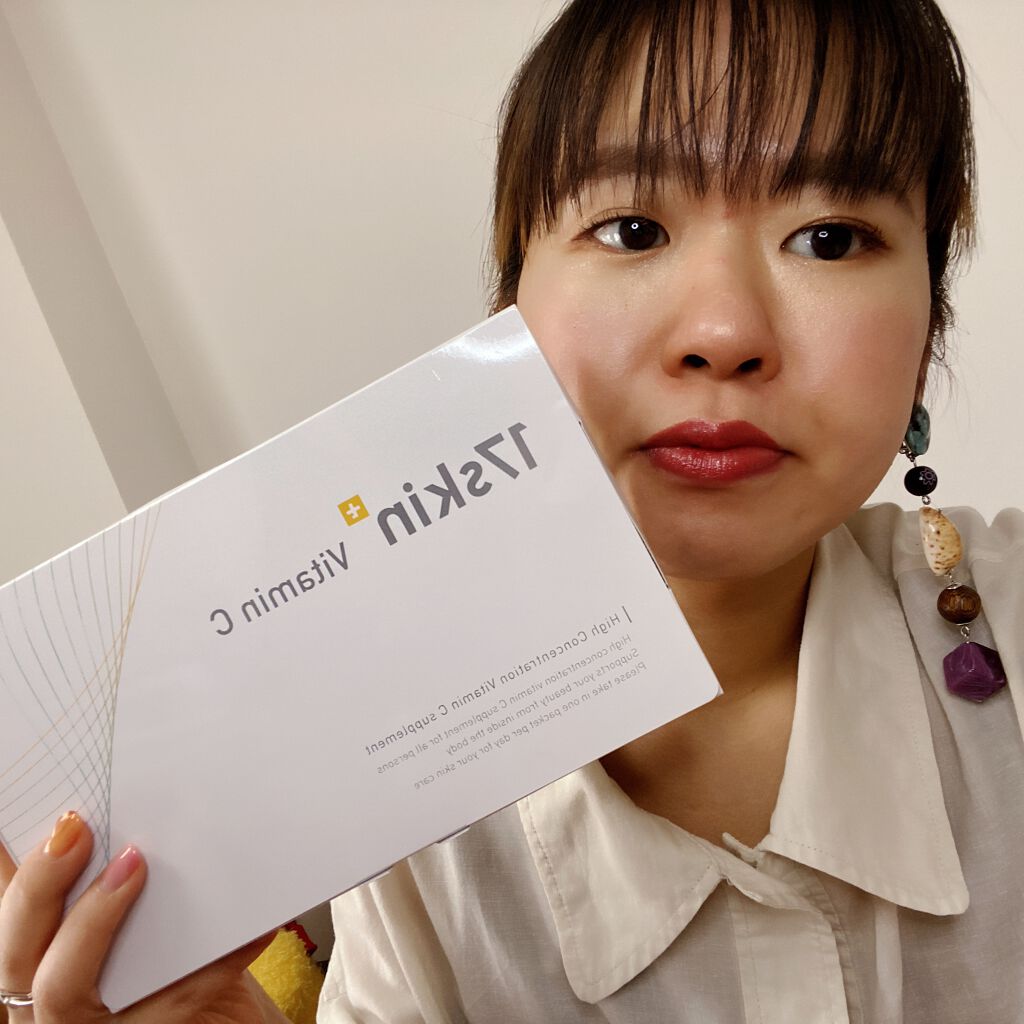 shiho. on LIPS 「.17skin-イチナナスキン-高濃度ビタミンC-------..」(3枚目)