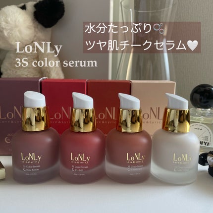 3S カラーセラム/LoNLy /リキッドチークを使ったクチコミ(1枚目)