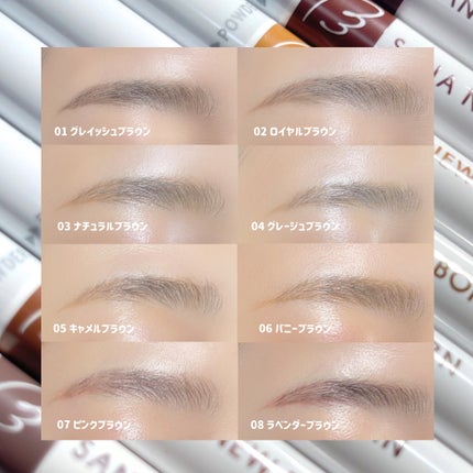 ★AMITY★ on LIPS 「WブロウEXNが生まれ変わってパーフェクトアイブロウに!芯が柔..」(4枚目)