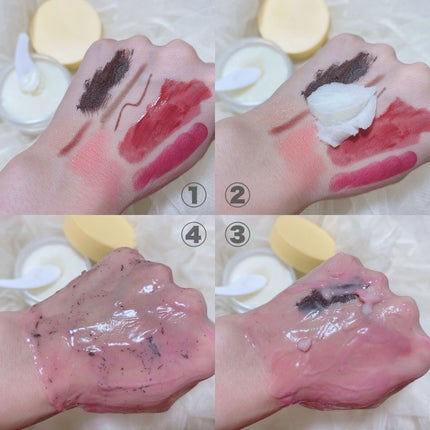 ナチュラルレモンクレンジングバーム/ZEESEA/クレンジングバームを使ったクチコミ(7枚目)