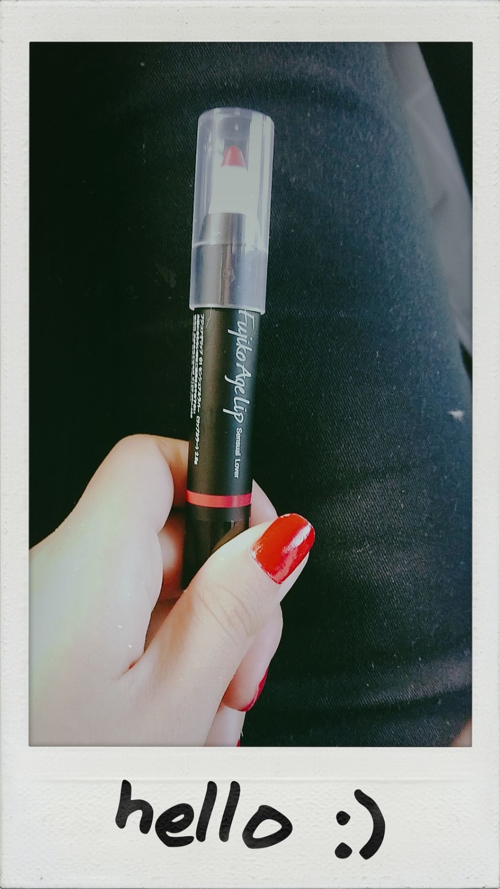 フジコアゲリップ/Fujiko/口紅を使ったクチコミ(1枚目)