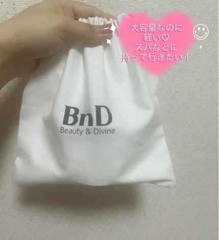 BnDアンダーアームクリーム(ボディクリーム)/BnD/デリケートゾーンケアを使ったクチコミ(3枚目)
