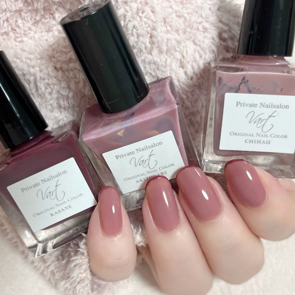 ヴェイル オリジナルネイルカラー/Vart/マニキュアを使ったクチコミ(1枚目)