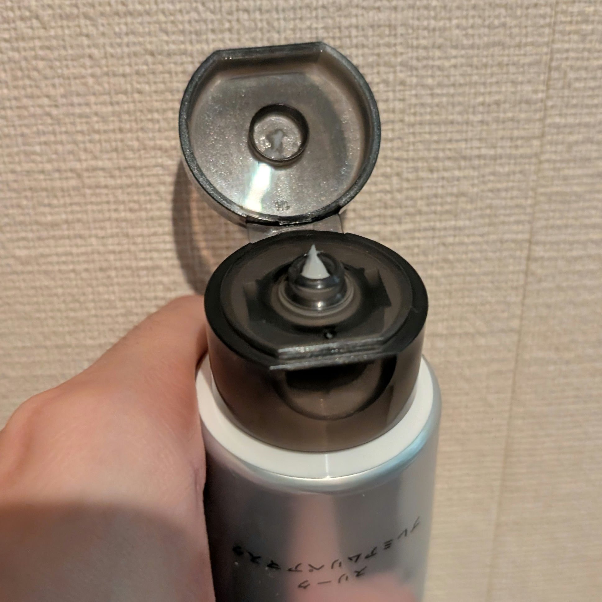 Sleek by Sarasalon プレミアムリペアマスク/スリーク by サラサロン/ヘアマスク・ヘアパックを使ったクチコミ（2枚目）