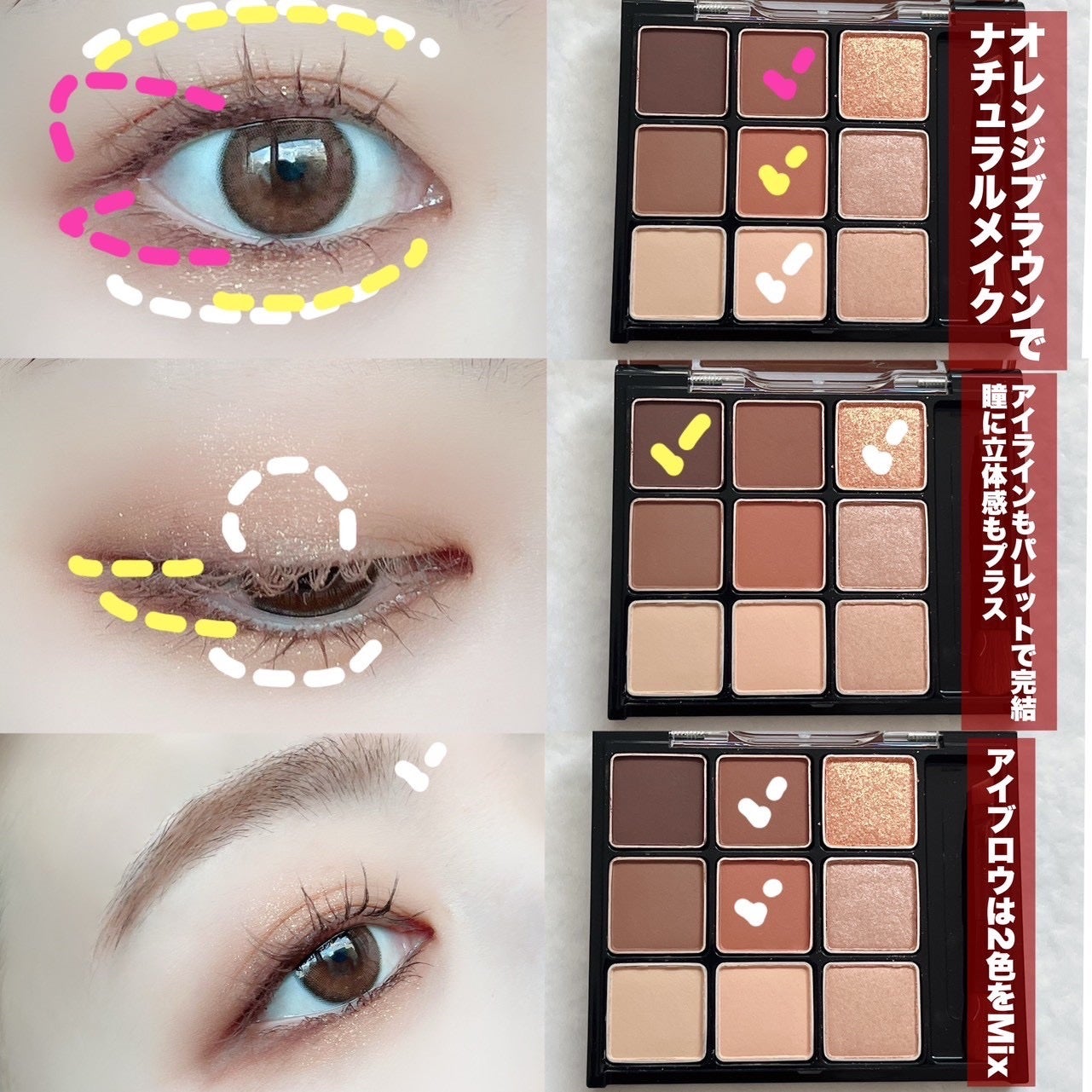 アイブロウマニア/KATE/パウダーアイブロウを使ったクチコミ(2枚目)