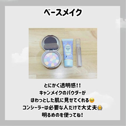 シャドーカスタマイズ (フローティング)/MAJOLICA MAJORCA/単色アイシャドウを使ったクチコミ(2枚目)