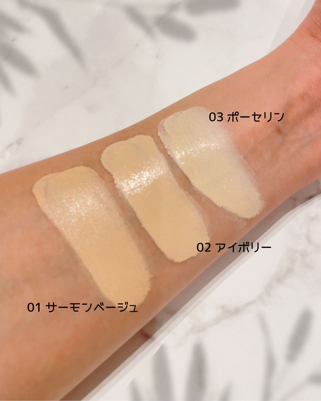 グラインディングコンシールバター/LUNA/クリームコンシーラーを使ったクチコミ（2枚目）