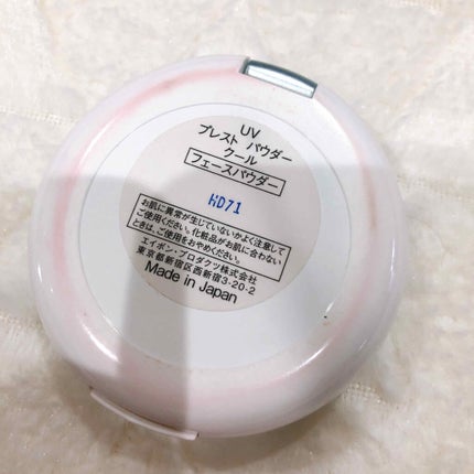 DHC ビタミンCハードカプセル/DHC/美容サプリメントを使ったクチコミ(4枚目)