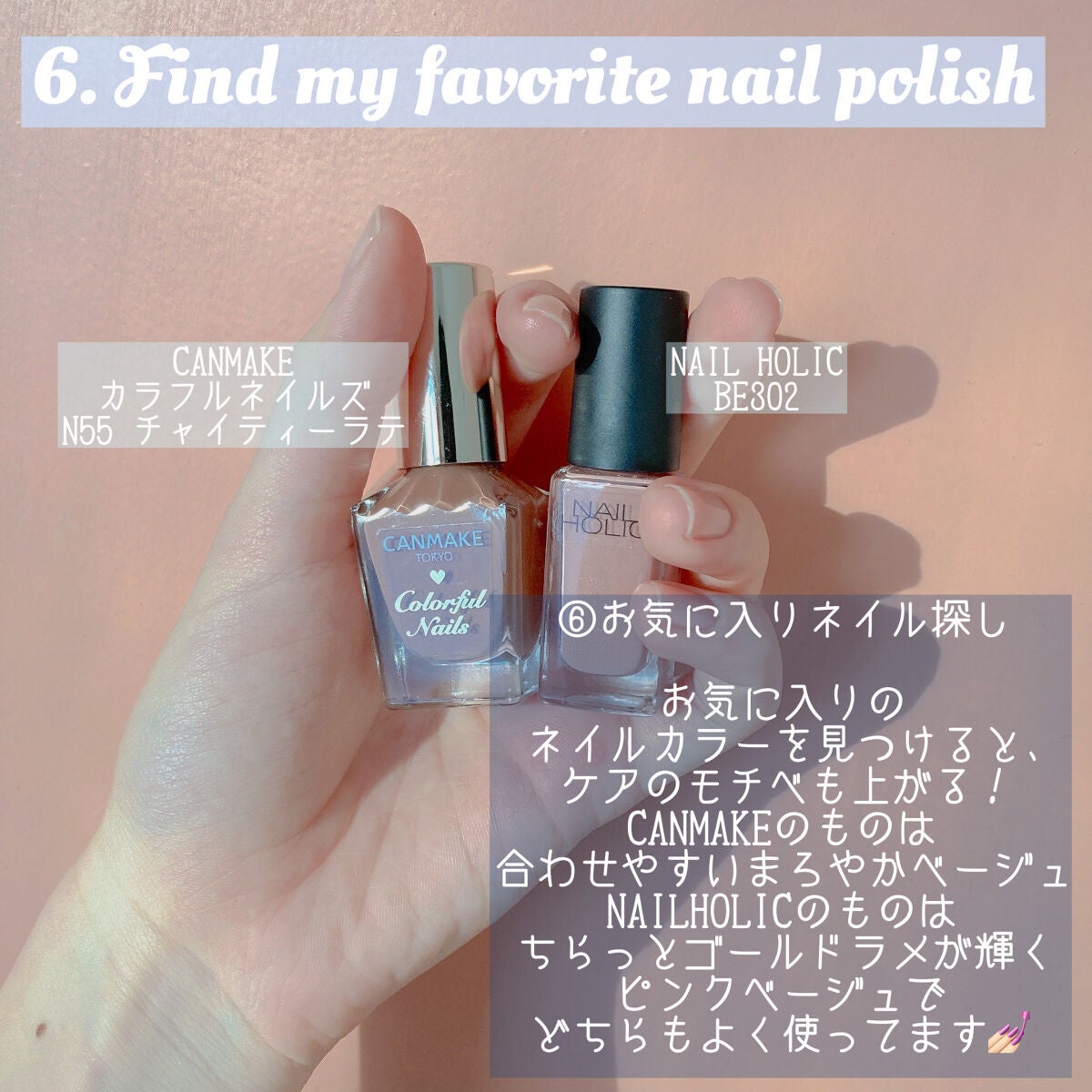 ハトムギ化粧水(ナチュリエ スキンコンディショナー R )/ナチュリエ/化粧水を使ったクチコミ(7枚目)