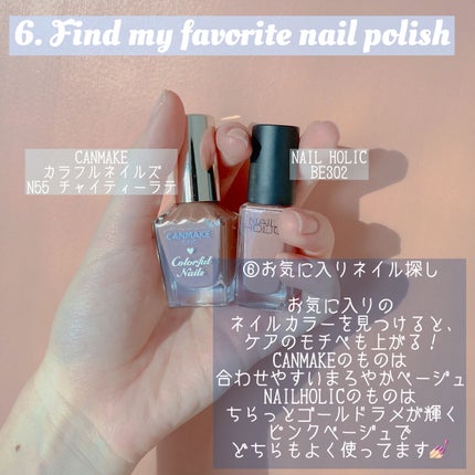 ハトムギ化粧水(ナチュリエ スキンコンディショナー R )/ナチュリエ/化粧水を使ったクチコミ(7枚目)