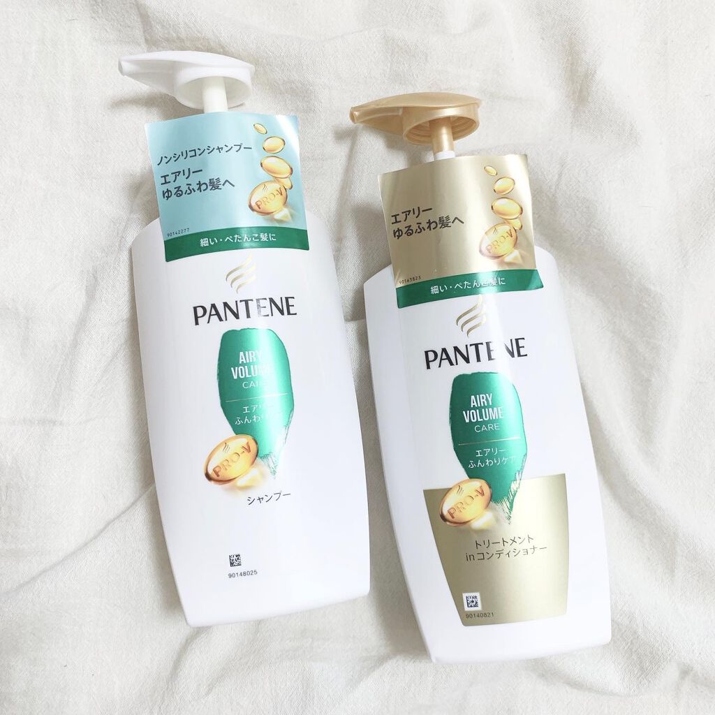 エアリーふんわりケア シャンプー／トリートメントコンディショナー/パンテーン/シャンプー・コンディショナーを使ったクチコミ（1枚目）