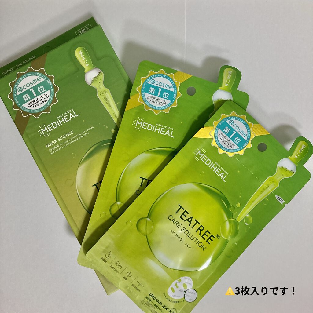 ティーツリーカーミングエッセンスパッド/MEDIHEAL/トナーパッドを使ったクチコミ（2枚目）