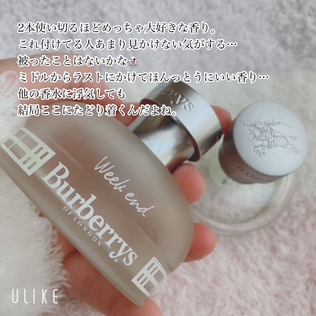 オードパルファム/TIFFANY&Co./香水(レディース)を使ったクチコミ(2枚目)