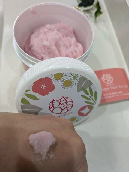 すぅママちゃん on LIPS 「株式会社フタバ化学様より嬉しいご縁をご紹介させて下さい🍓「あま..」(4枚目)