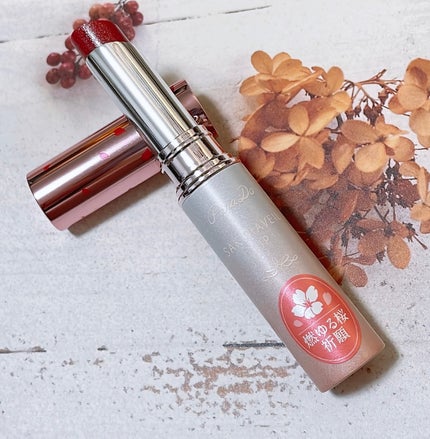 サクラヴェールリップ/パラドゥ/リップクリームを使ったクチコミ(4枚目)