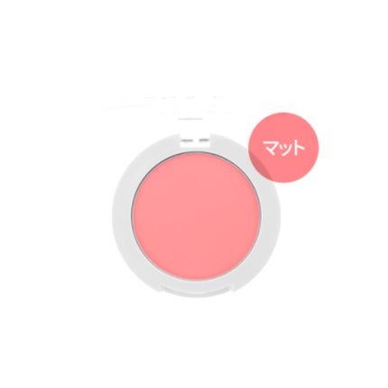 02 ピンクモスカート