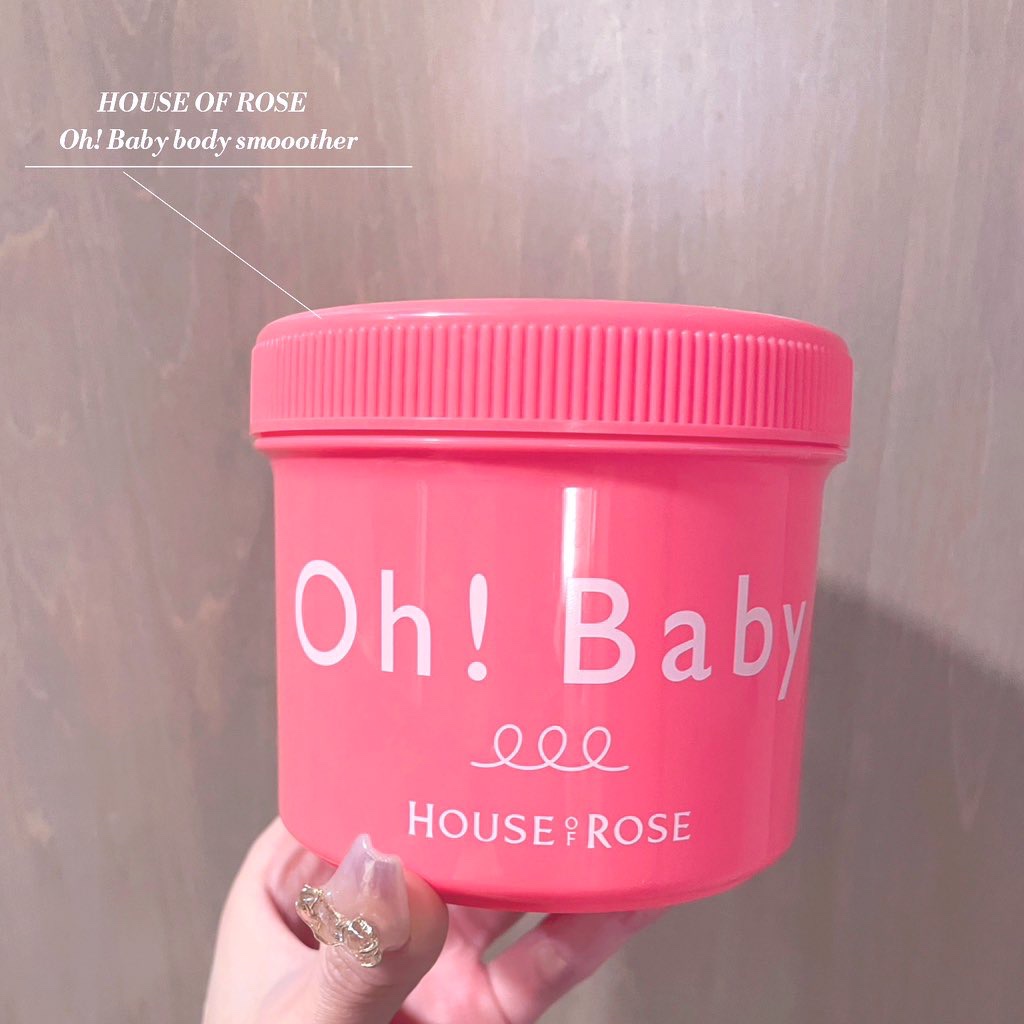 ボディ スムーザー /ハウス オブ ローゼ/ボディスクラブを使ったクチコミ（1枚目）