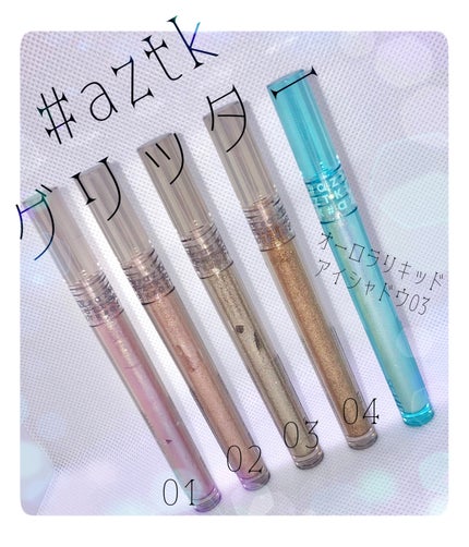 を使ったクチコミ(1枚目)