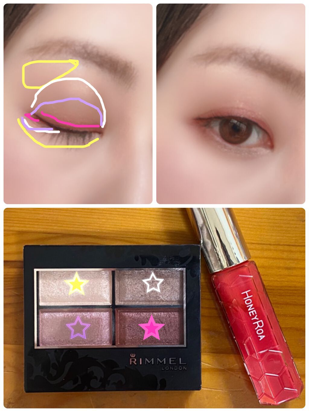 ロイヤルヴィンテージ アイズ/リンメル ロンドン/アイシャドウパレットを使ったクチコミ(2枚目)