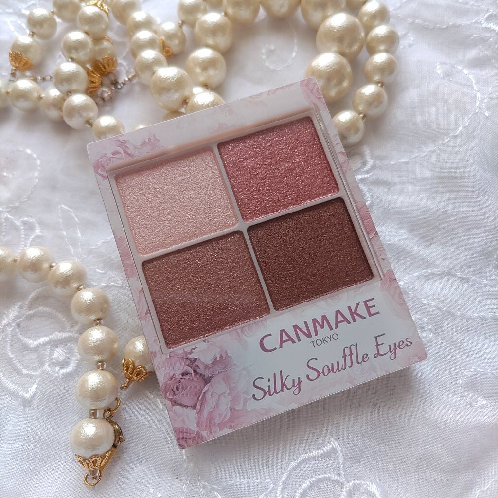 シルキースフレアイズ/キャンメイク/アイシャドウパレットを使ったクチコミ(1枚目)