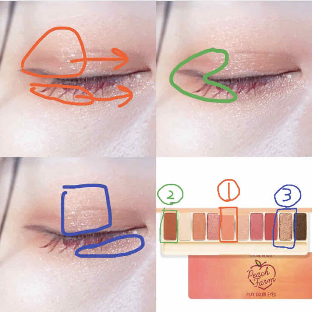 ディアマイ エナメルアイズ/ETUDE/ジェル・クリームアイシャドウを使ったクチコミ（2枚目）