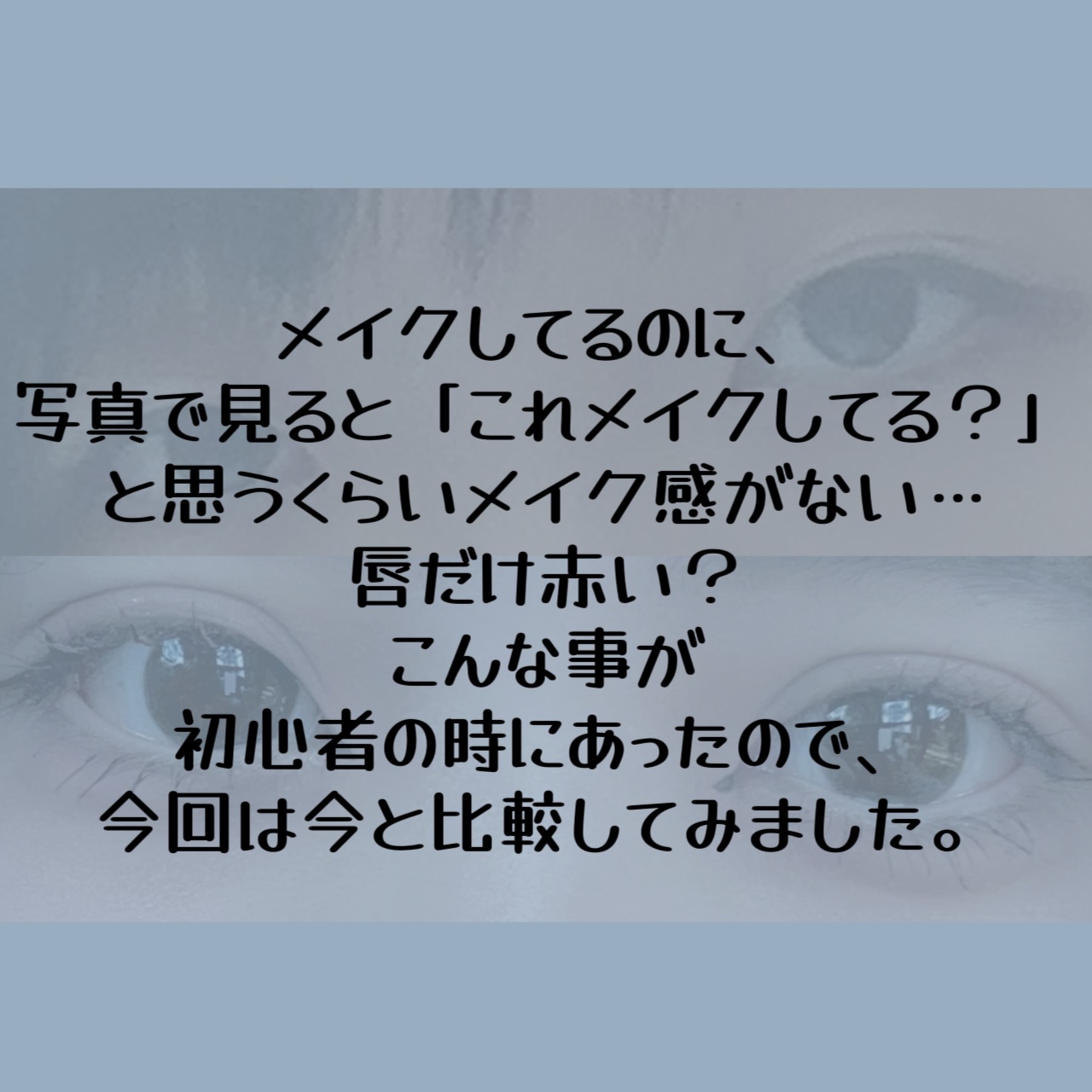 サロンプラス トーンアップ フェイススムーサー ホルダー（刃付き）/サロンプラス/シェーバーを使ったクチコミ（2枚目）