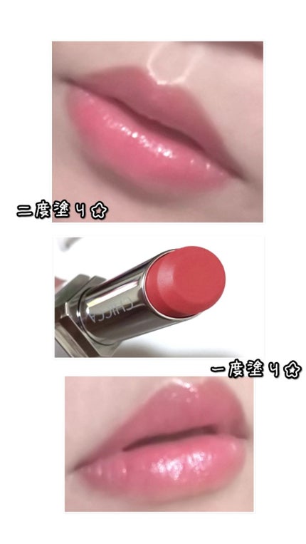 メスメリック リップスティック/CHICCA/口紅を使ったクチコミ(2枚目)