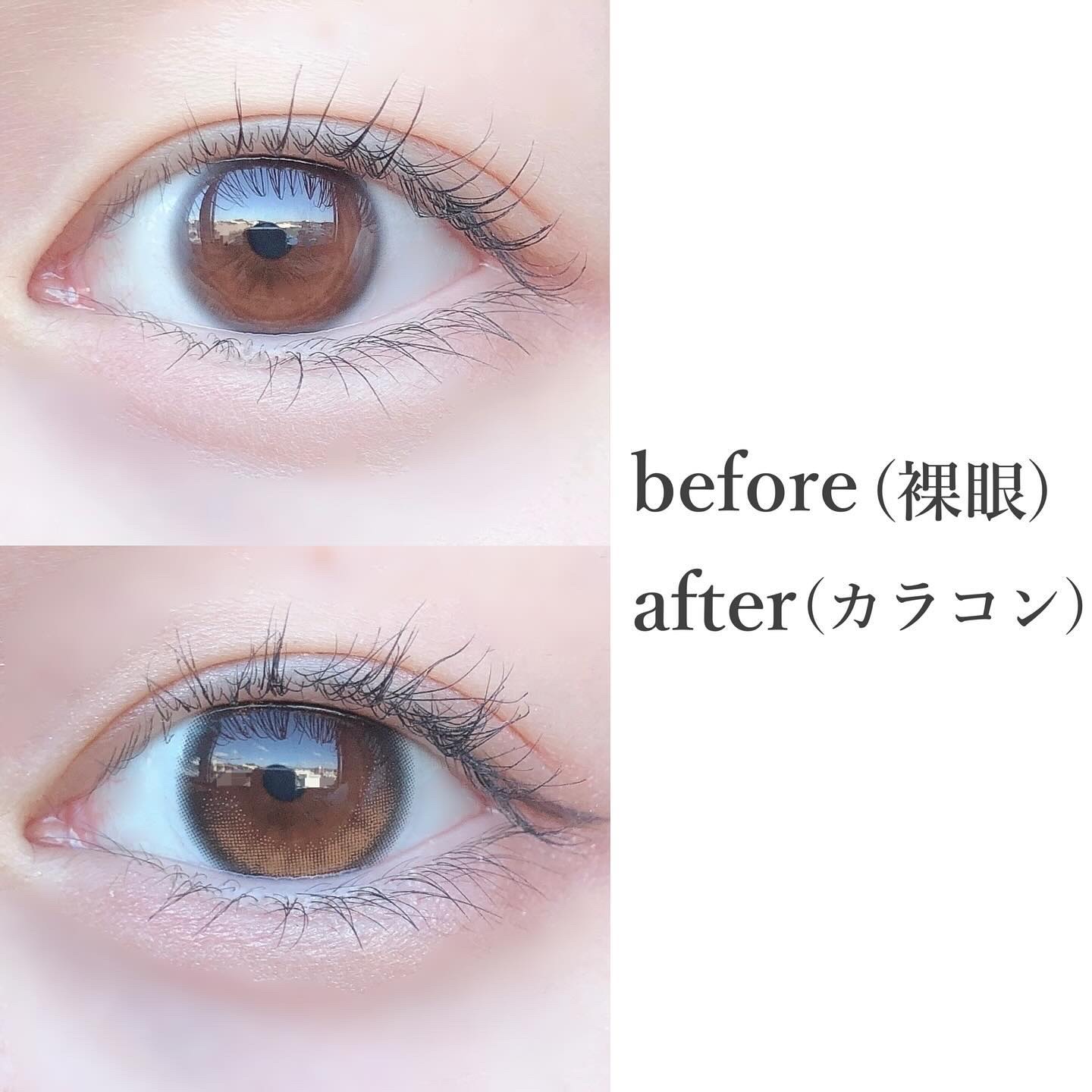 ラッシュジェリードロップ　ＥＸ/MAJOLICA MAJORCA/まつげ美容液を使ったクチコミ（3枚目）