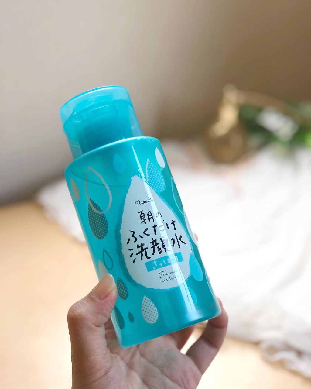 朝のふくだけ洗顔水 さっぱりタイプ/ラクイック/化粧水を使ったクチコミ（1枚目）