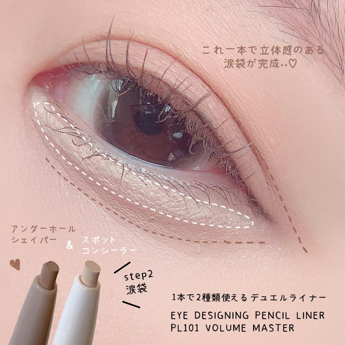 âžâžâžâž ððððãã©ãã100 on LIPS ãð ååšæããç®å
ãžã®3STEPâžâžâž04.03.newð€ï¿€BL..ãïŒ6æç®ïŒ