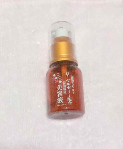 ローヤルゼリー配合 栄養ローション/DAISO/美容液を使ったクチコミ(3枚目)