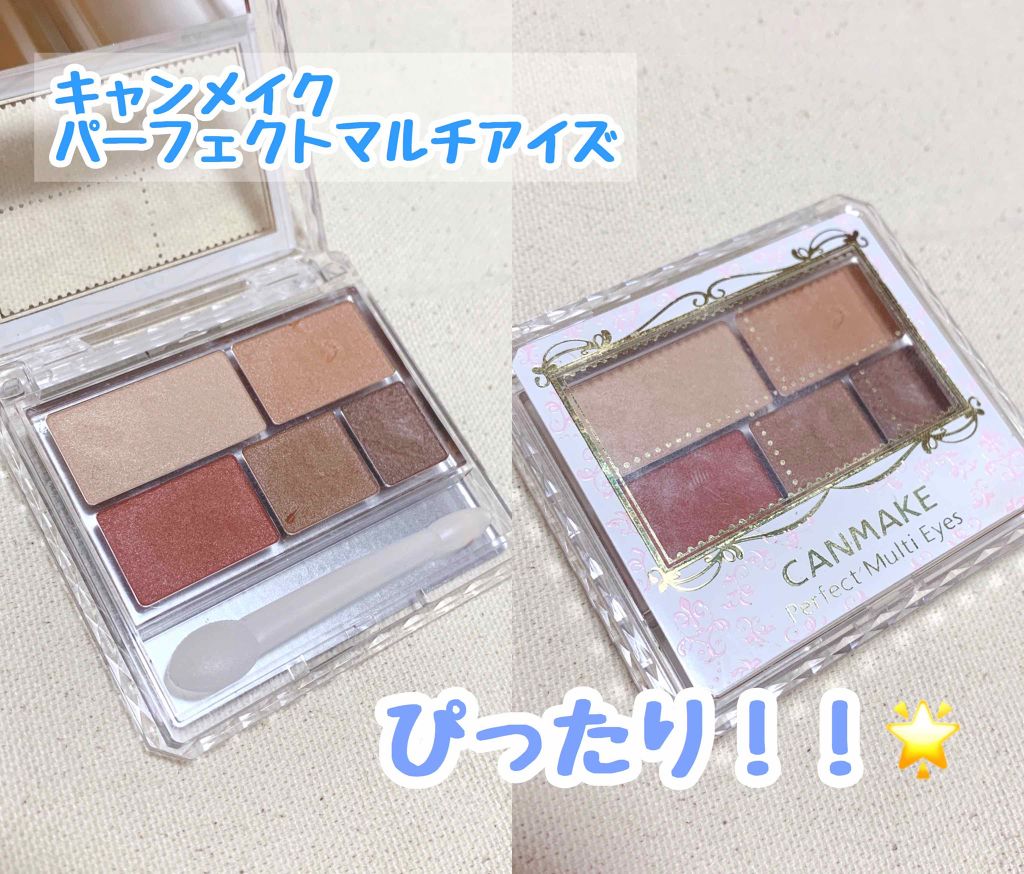 コージー メイクアップブラシ シリコンミニチップ(ダブル)のクチコミ「今回はコージーのシリコンミニチップを紹介したいと思います🌈🦄💓



このチップのいいところ！.....」（2枚目）