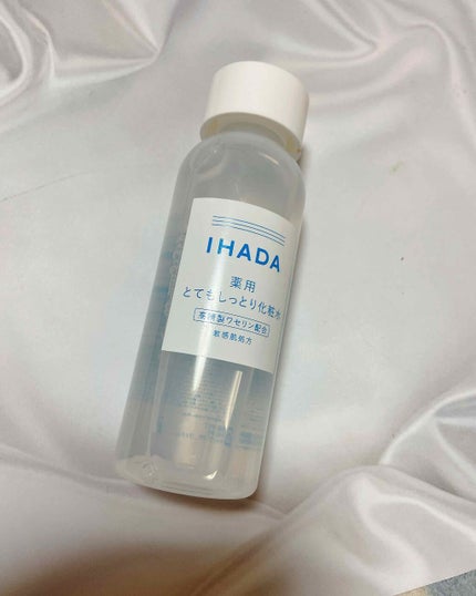薬用ローション(とてもしっとり)/IHADA/化粧水を使ったクチコミ(1枚目)