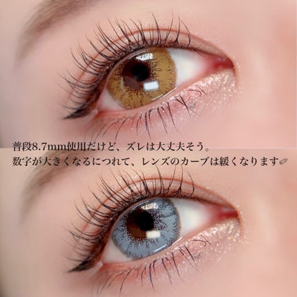 グローバイ(Glow by)/OLOLA/カラーコンタクトレンズを使ったクチコミ(4枚目)