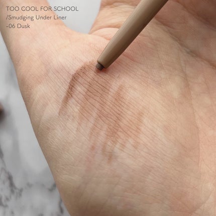 アートクラス スマージングアンダーライナー/too cool for school/ペンシルアイライナーを使ったクチコミ(2枚目)