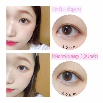 TOPARDS 1day/TOPARDS/ワンデー(1DAY)カラコンを使ったクチコミ(2枚目)