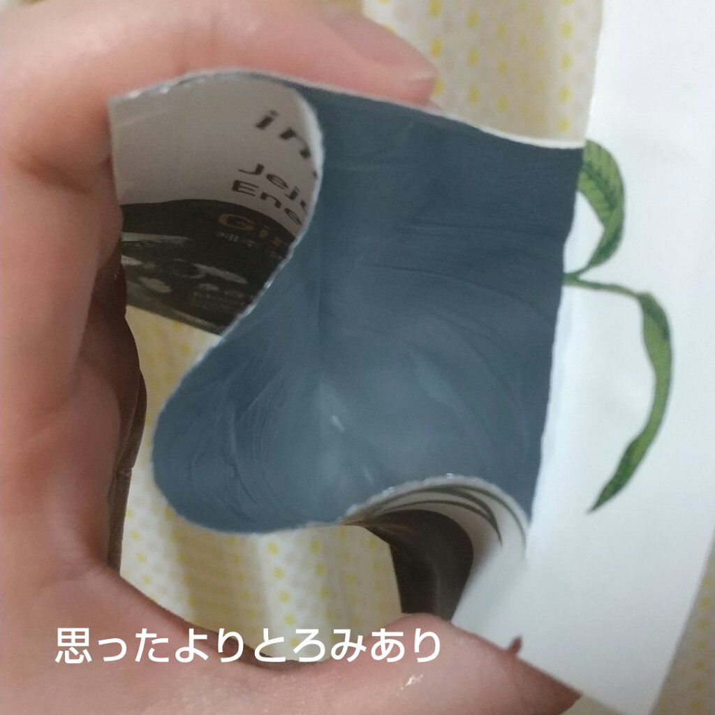 innisfree アイブロウペンシル Nのクチコミ「イニスフリー購入品

1ヶ月前くらいですが、イニスフリーの店舗に行った！初めて！
（就活のつい.....」（2枚目）