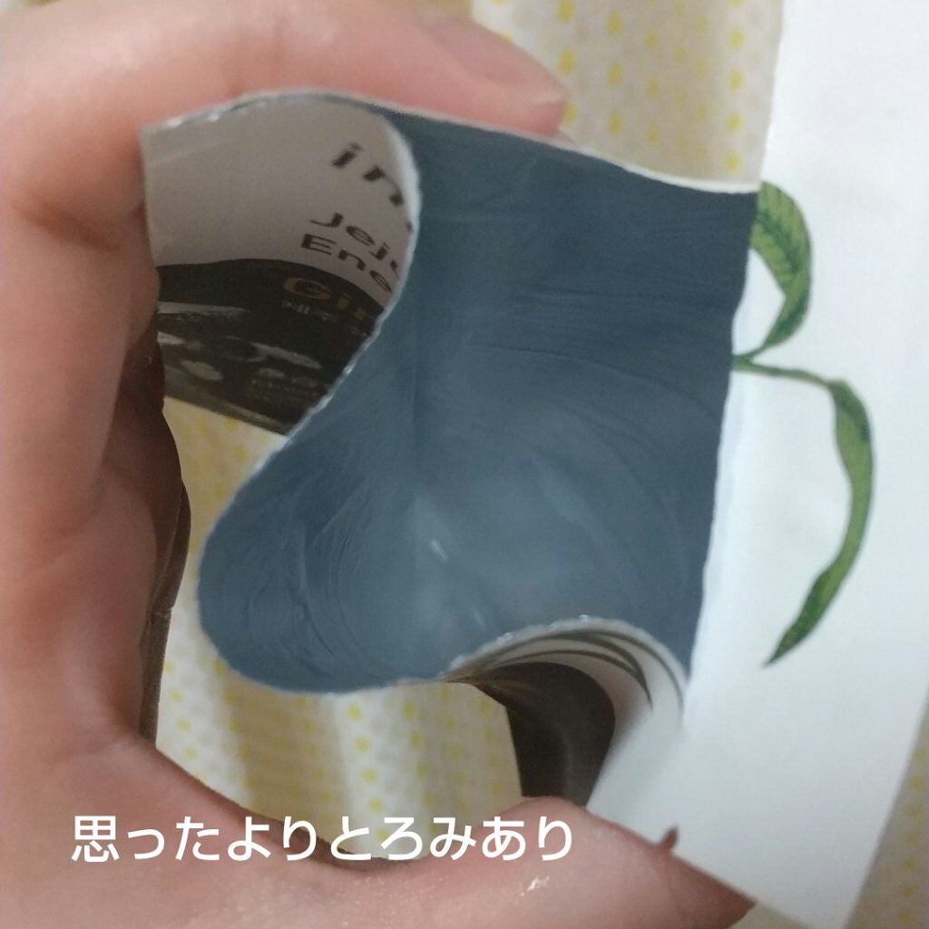 アイブロウペンシル N/innisfree/アイブロウペンシルを使ったクチコミ(2枚目)