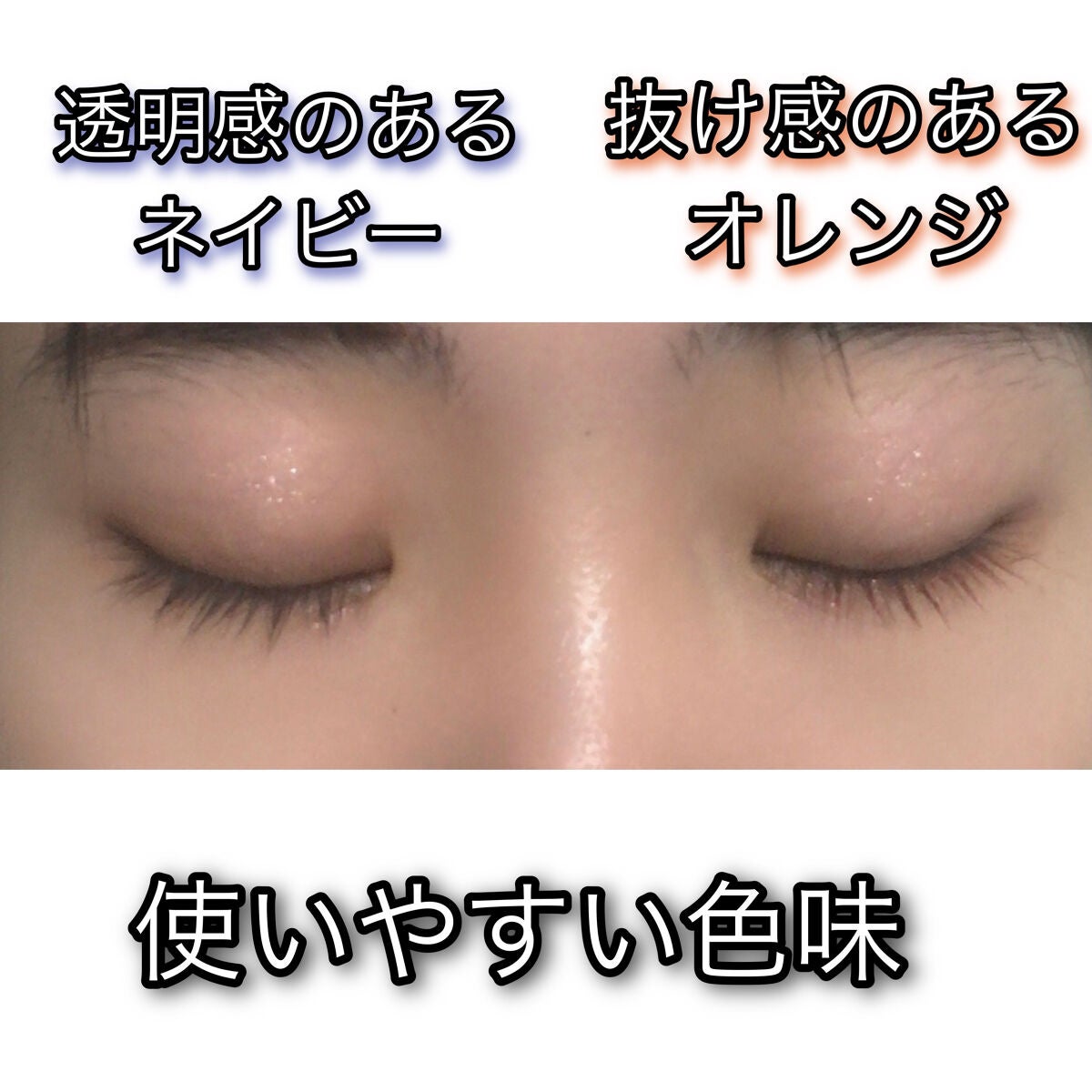 ビューティーアップマスカラ/PHOEBE BEAUTY UP/マスカラを使ったクチコミ(4枚目)