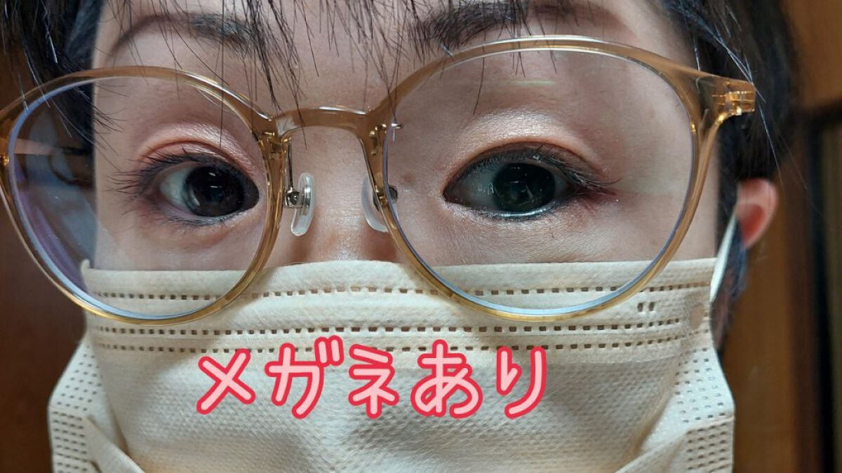 プロ アイパレット ミニ/CLIO/アイシャドウパレットを使ったクチコミ(4枚目)