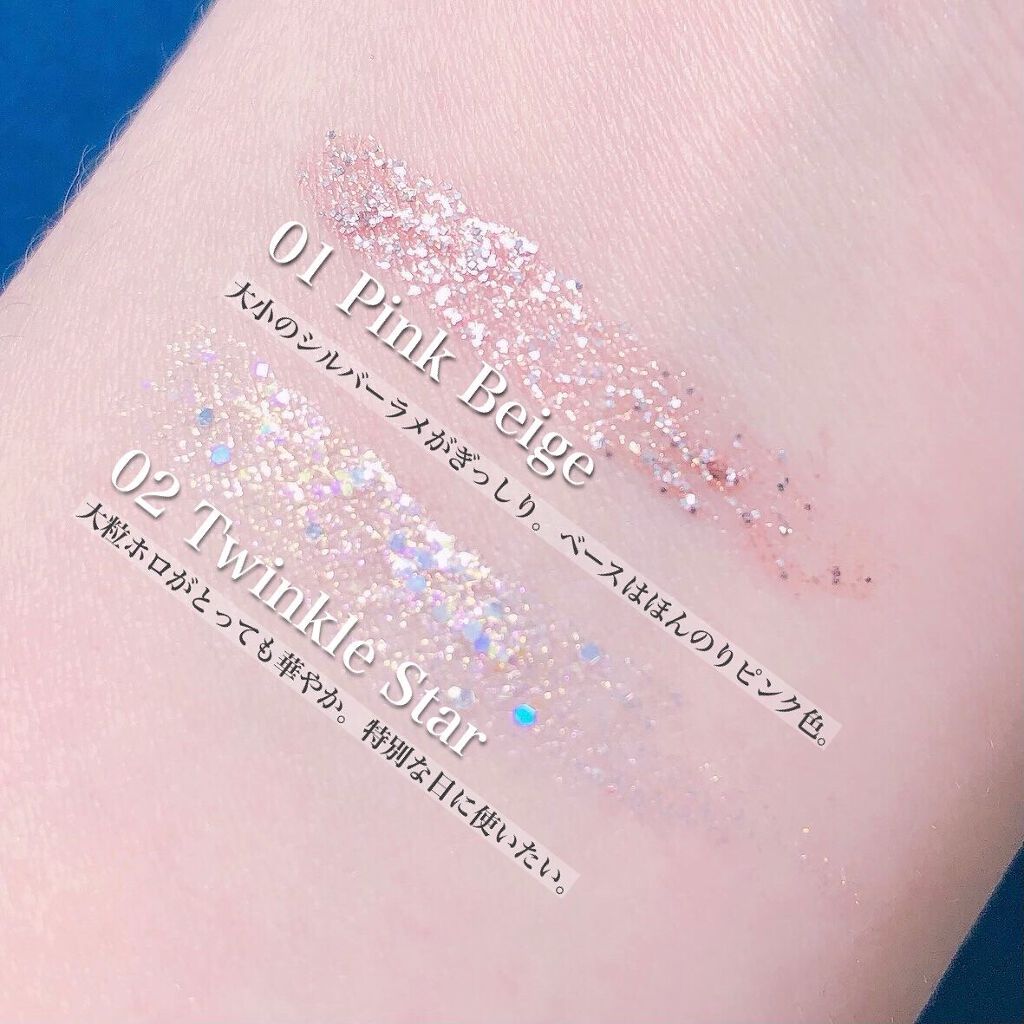 Riho | 集英社MAQUIAエキスパート on LIPS 「ぷっくり!涙袋!✨ふくれなちゃんプロデュースブランド..」(2枚目)