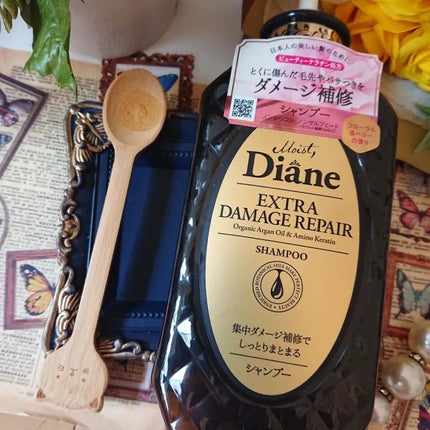 パーフェクトビューティ モイストダイアン エクストラダメージリペア シャンプー/トリートメント/ダイアン/市販シャンプーを使ったクチコミ(3枚目)